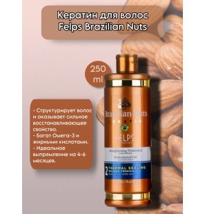 Mascarilla Capilar de Queratina con Nueces de Brasil 2x1000 ml