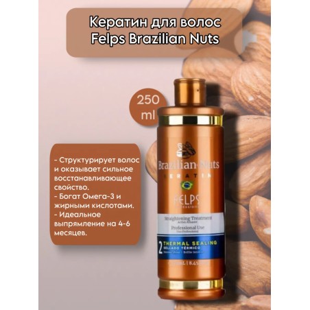 Brasilianska Nötter Keratin Hårmask 2x1000 ml