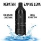 Zap Me Leva Black ve Detox Kiti 2x 1000ml