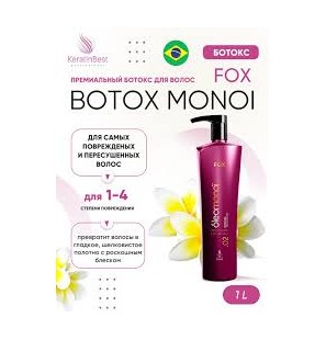 FOX MASCARA REDUTORA DE VOLUME BOTOX MONOI 1L