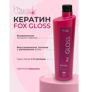 ПІД ЗАМОВЛЕННЯ