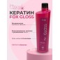 ПОД ЗАКАЗ