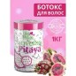 Aşk iksiri Pitaya Botox 1000 ml