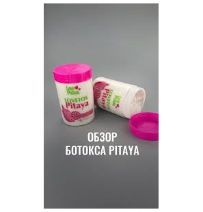 Aşk iksiri Pitaya Botox 1000 ml