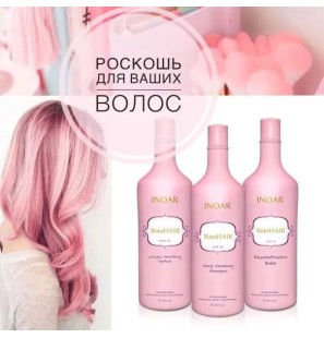 INOAR BOTOHAIR KERATIN KIT 2X1L