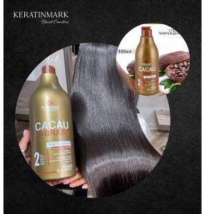 NATUREZA Brezilya Kakao 1000 ml