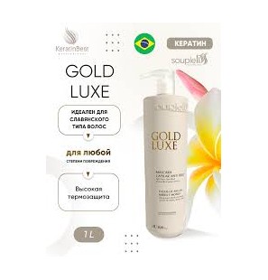 Keratin SoupleLiss Gold Liss 1L