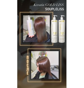 Keratin SoupleLiss Gold Liss 1L
