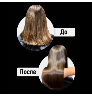 Keratina SoupleLiss Gold Liss 1L