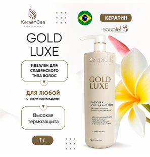 Keratin SoupleLiss Gold Liss 1L