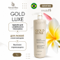 Keratin SoupleLiss Gold Liss 1L