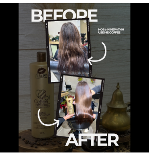 USE ME Coffee Oil Use Me Cosmetic 1L