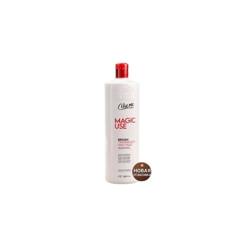 Brosse Magique à la Kératine Utilise-moi Cosmétique 1l