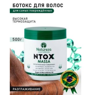 NATUREZA NTOX Massa 500 ml