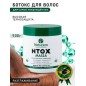 NATUREZA NTOX Massa 500 ml NATUREZA NTOX Massa 500 ml