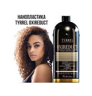 ЗРОБЛЕНО НА ЗАМОВЛЕННЯ
