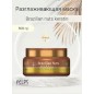 FELPS BRASILIANISCHE NÜSSE HAARBOTOX 1KG