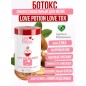 Liebestrank Botox 1 kg