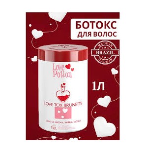 Liebestrank Botox 1 kg
