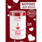 Aşk İksiri Botoks 1 kg