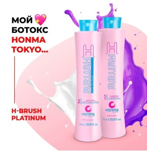 ЗРОБЛЕНО НА ЗАМОВЛЕННЯ