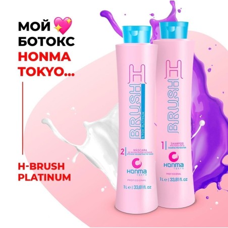 ЗРОБЛЕНО НА ЗАМОВЛЕННЯ