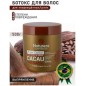 Botox Cacau Do Brasil - Natureza Kosmetik 500g
