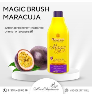 Magic Brush Maracuja 500ml - Natureza Kosmetika