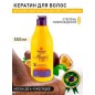 Magic Brush Maracuja 500ml - Natureza Kosmetika