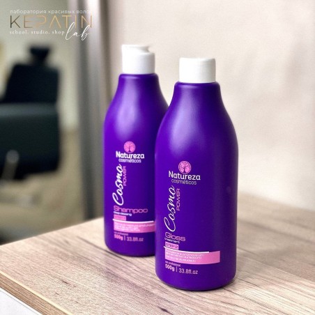 Космо павер кератин - Natureza Cosméticos 500 мл