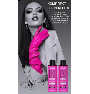 Partager : Ajouter à la liste de souhaits Glatten Kit Liso Parfait - 450ml - (Étape 1 et 2)